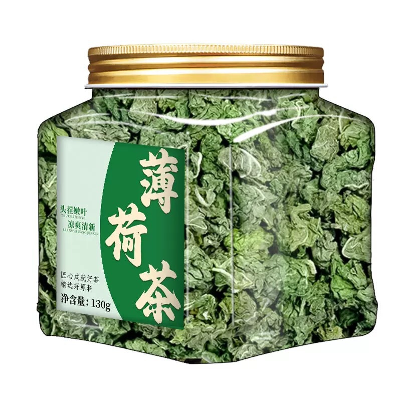 抖音で話題の缶入りフラワーティー卸売、優れた価格の瓶詰めフラワーティー、缶入りフラワーティー、瓶詰めハーブティー|undefined