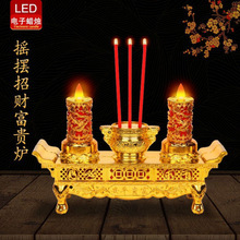 ������T̨LED�o��T̨�����L���������ӠTһ�w��늳��p��