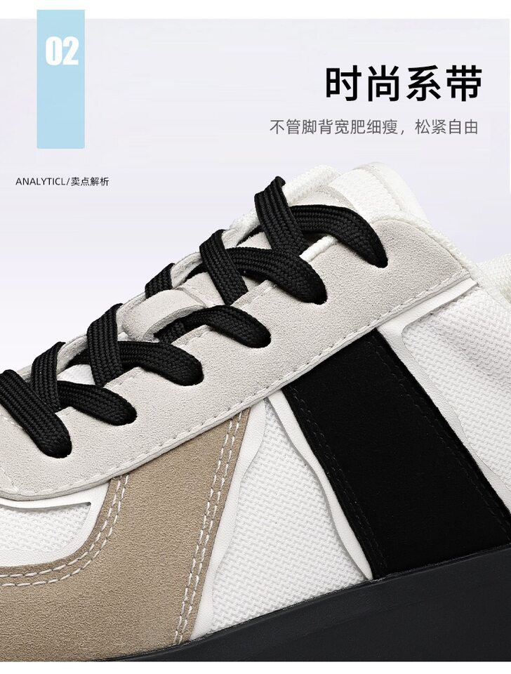 Giày sneaker nam cổ thấp phối màu, mũi tròn, đế cao su, thoáng khí, dây buộc — Màu lạc đà, Màu trắng chi tiết 8