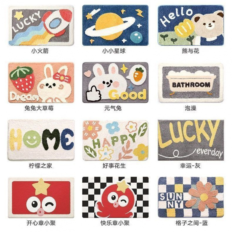 Beneficios aleatorios