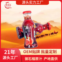 �S��ֱ��|��ʯ��ԭ֭ NFC�rե �����خa �ɴ��ӹ���ُ