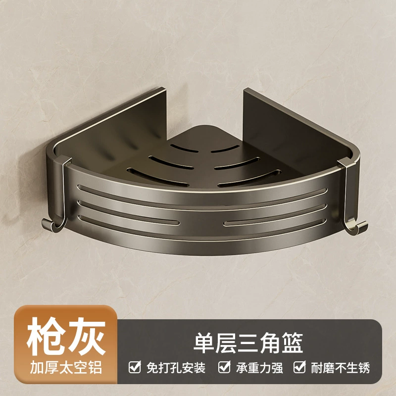Пистолетная пепельница? aluminum towel rack free punching toilet stand folding bathroom rack integrated bath towel rack kit