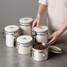 不锈钢咖啡豆保存罐咖啡粉密封罐茶叶真空储存收纳储豆罐养豆储存