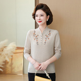 中年秋冬100%羊毛妈妈女秋装纯羊毛针织中老年毛衣半高领打底衫v，女装针织衫/毛衣，妃慕昵服饰