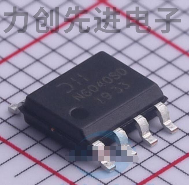 DMN6040SSDQ-13 封装 SO-8 MOS场效应管