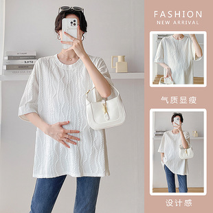 Real Shot in Stock ~ Maternity T-Shirt Spring and Summer Short-Sleeved Loose Design Embossed Bubble Cotton Casual Versatile Top