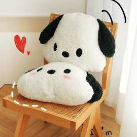 新款帕洽狗毛绒玩具公仔可爱座椅坐垫床上儿童小狗狗抱枕靠枕玩偶