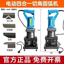 ���ʽ�䓼ӹ��๦�ܵ�������ʽҺ���Д��C��䓽��F��y�Д�б��