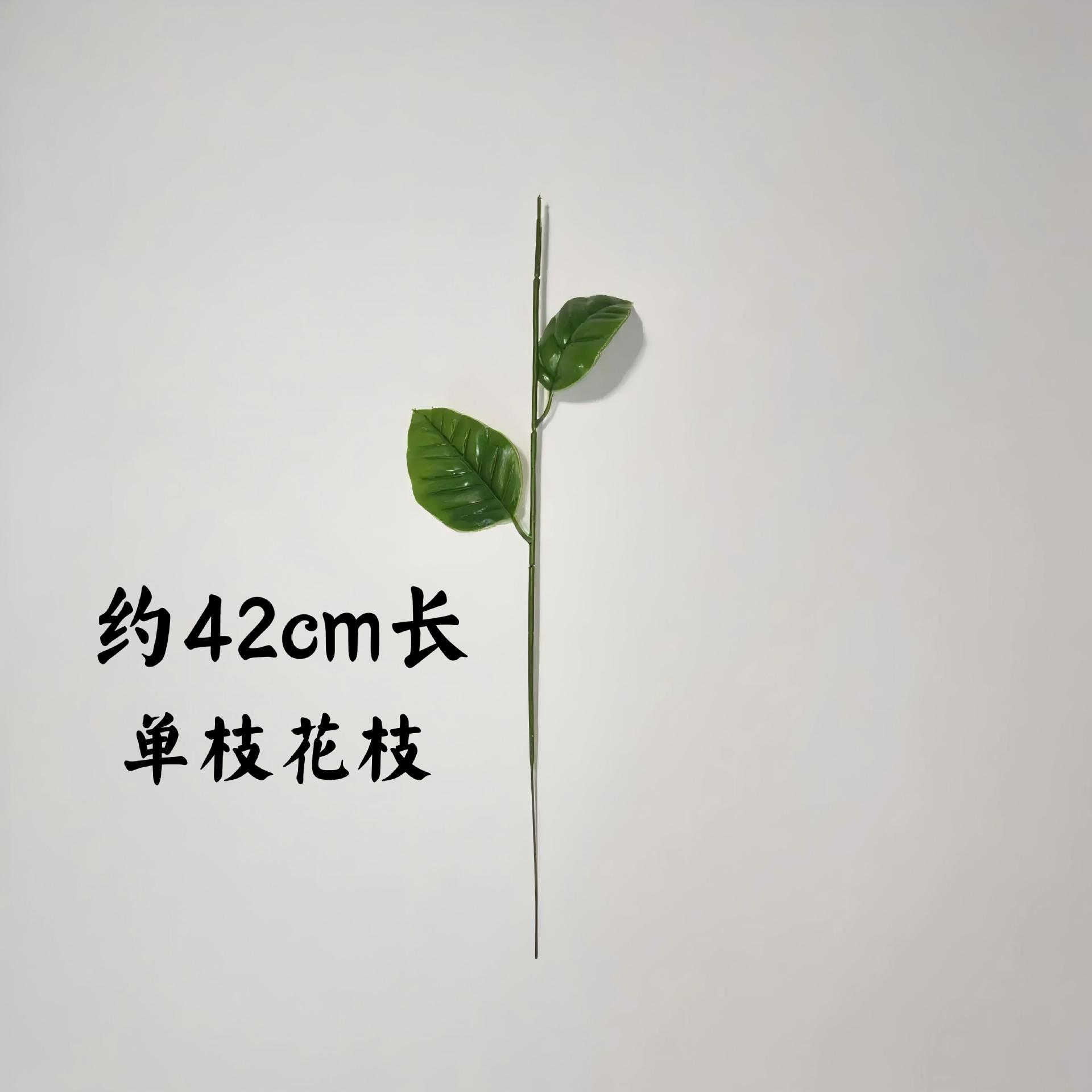 Artificial Flower Stem Branch 42cm Long Single Branch Sunflower Flower Stem Artificial Flower Bouquet