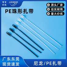 ������ɫ�����鎧 ��ɫPE����鎧�K �ɲ�ж��ĸ���ִ��A�������l