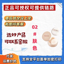 Treechada���02�wɫ��͸���y�۷�20g