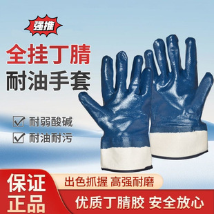 �Ӻ�ȫ�춡��ڱ�������ĥ���ͷ�ˮ�����Cе�S�ބڄӸɻ��������l