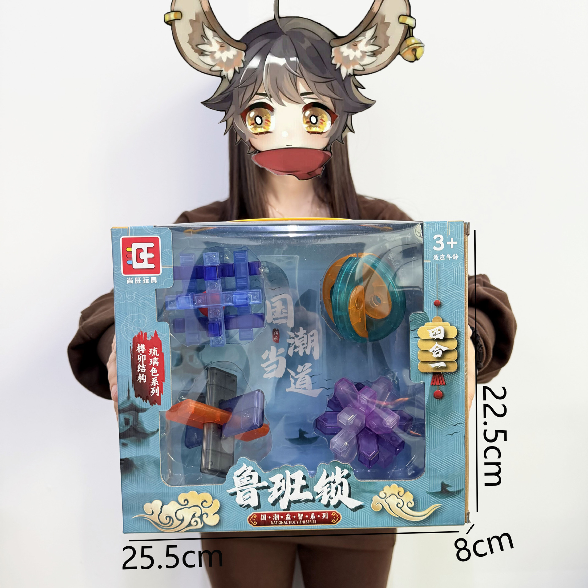 商品图