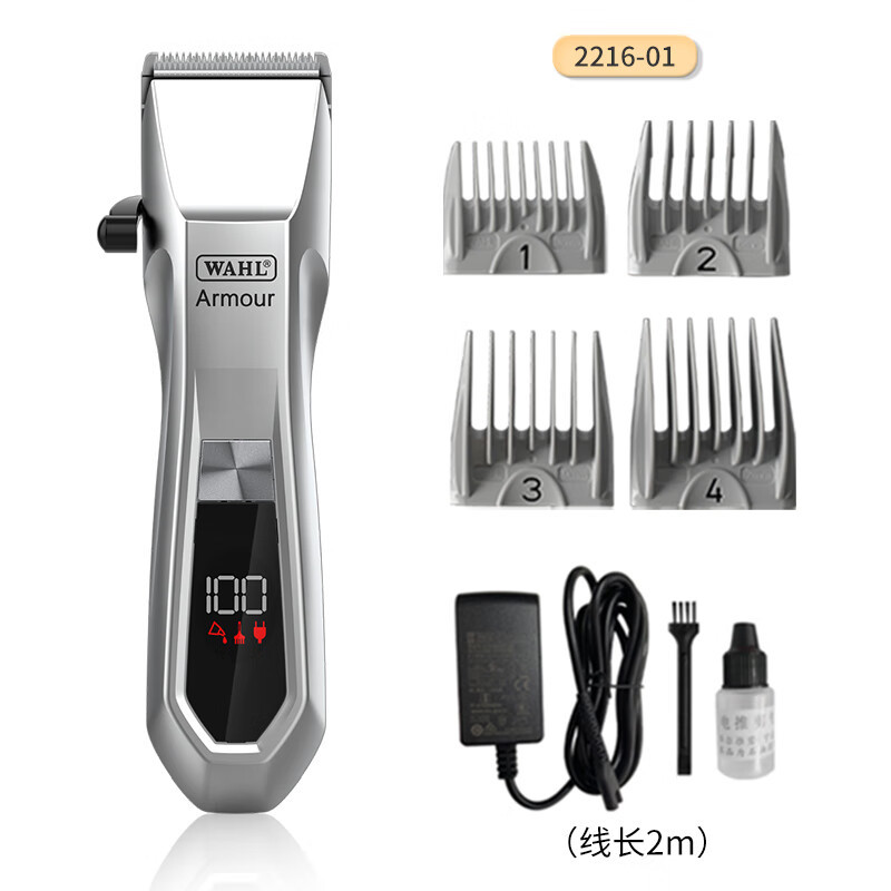 WAHL cortapelos eléctrico profesional peluquería gradiente cortapelos eléctrico 2235 peluquería cortapelos eléctrico cortapelos peluquería