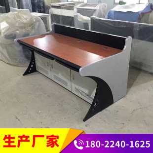 �k������304���P�ϵ�y�ԱO�ز���̨�C��C���ǘ�׼���ƙC������