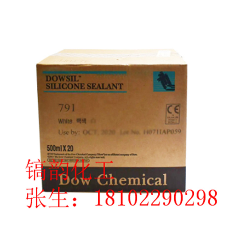 厂家批发保真 陶氏道康宁中性硅酮密封胶DOWSIL791 防火密封耐候