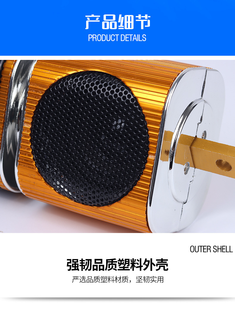 一键上货_20251009152142