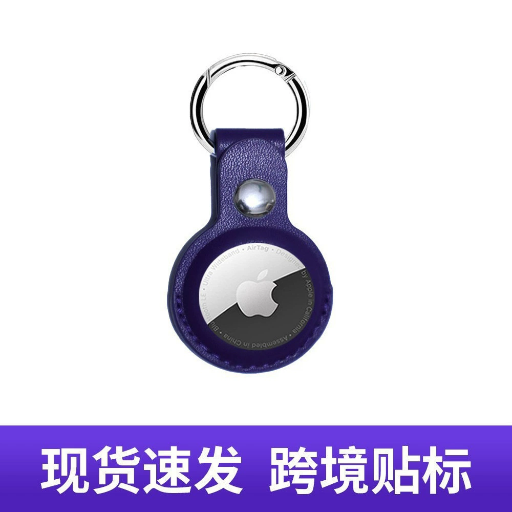 Apple, защитный брелок-кабель, чехол, (торговля через границу)