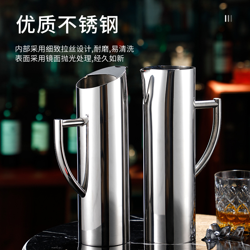 加厚不鏽鋼水扎壺直身扎壺酒吧隔冰壺冷水壺冷水壺不鏽鋼果扎壺