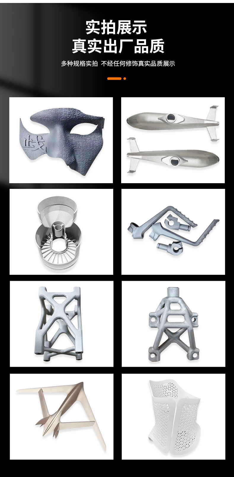 3d打印_11.jpg