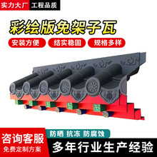 ����ӷ¹��������ߘ�֬��һ�w�߸ߴ󲨼Ӻ���L�ش�̖�������Ƭ