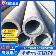 �ֻ��޷�ֹ�8163�������͹�8162�޷�ֹܽṹ���� �����޷��