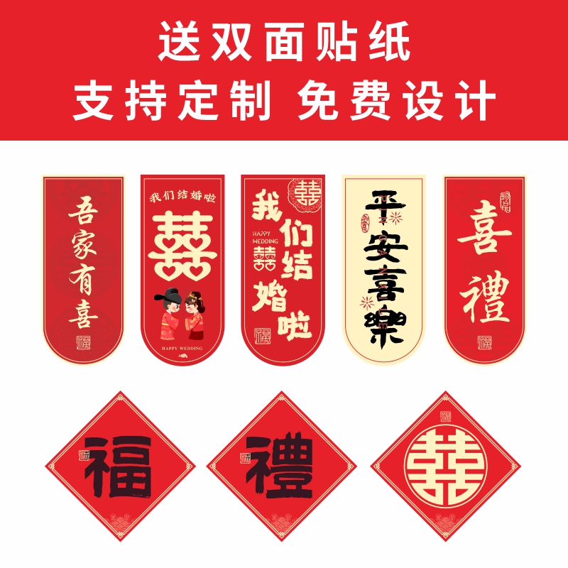 Caja de dulces de boda, regalo de boda, compromiso, caja de regalo general, caja de regalo de mi familia, caja de regalo vacía.