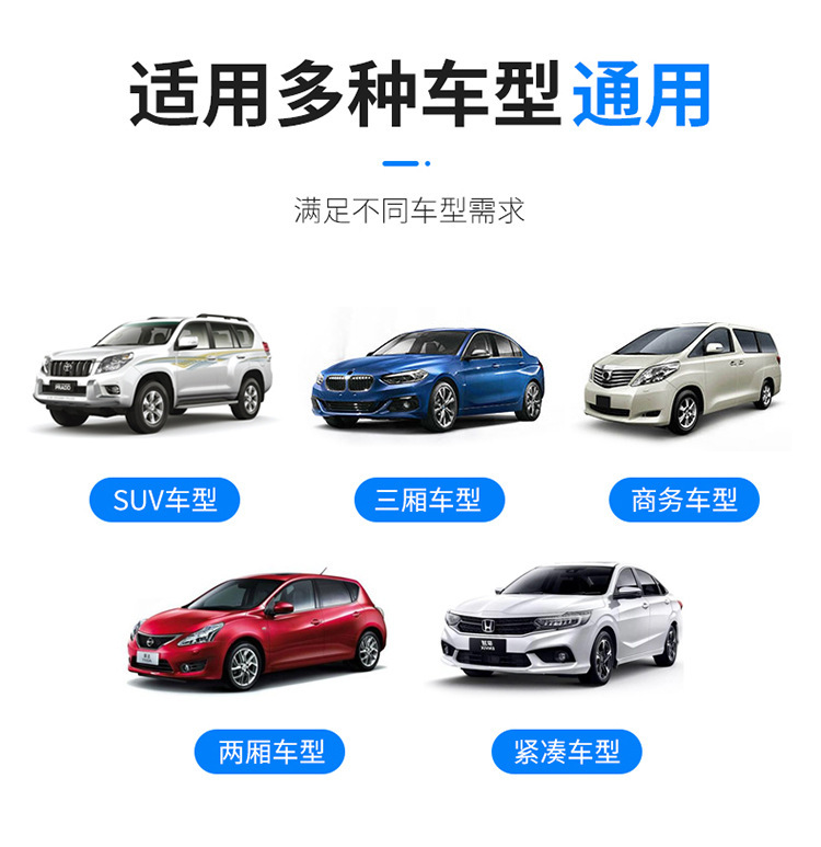 Car Sunshade Summer Windshield Sunshade Car Sunshade Sunshade Cover Sun Protection Sunshade Artifact