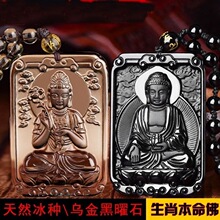 ����ʯ���������̓�ղ����tǧ�������^�����_�����ӷ����o����