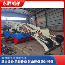 ˮ���ոȫ�ԄӸ�ݴ�ˮ���J��ƴ��s�������� �������S��