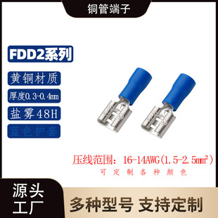 LD/PVC�^����ĸ����^/FDD2-187-250�A�^��ĸ���^�䉺�Ӿ���