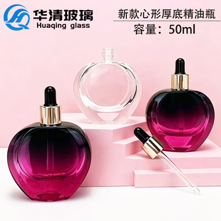�¿�����ƿ50ml͸����׾���ƿ ���AҺԭҺƿ ��ˮƿ���b����ƿ
