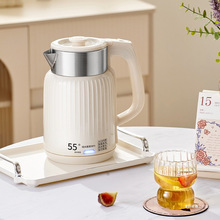 电热烧水壶家用保温一体mini热水开水2025新款小型宿舍学生器恒温