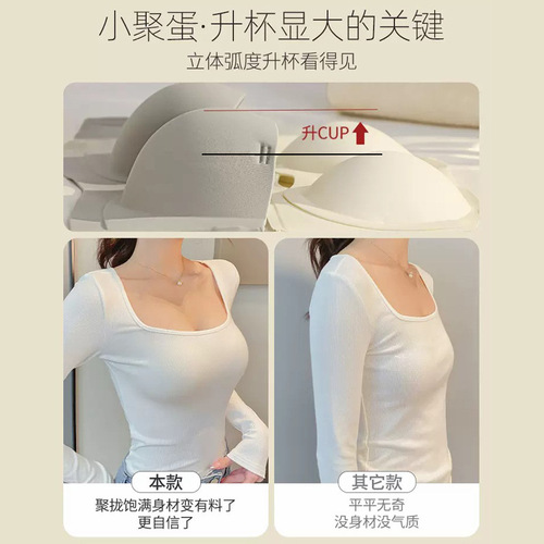 Women's comfortable non-slip non-sag underwire push-up bra cups for small breasts, seamless outer-expanding half-cup bra