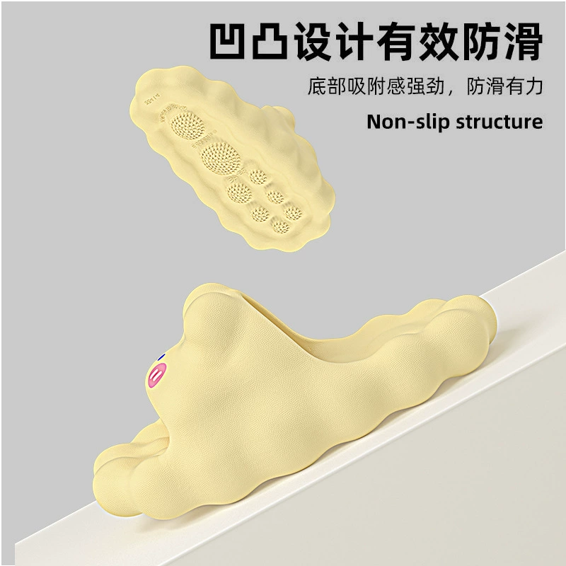 Mesh Slide Slippers, Cute Cloud Rabbit Design, Non-slip, 4 cm Thick Sole