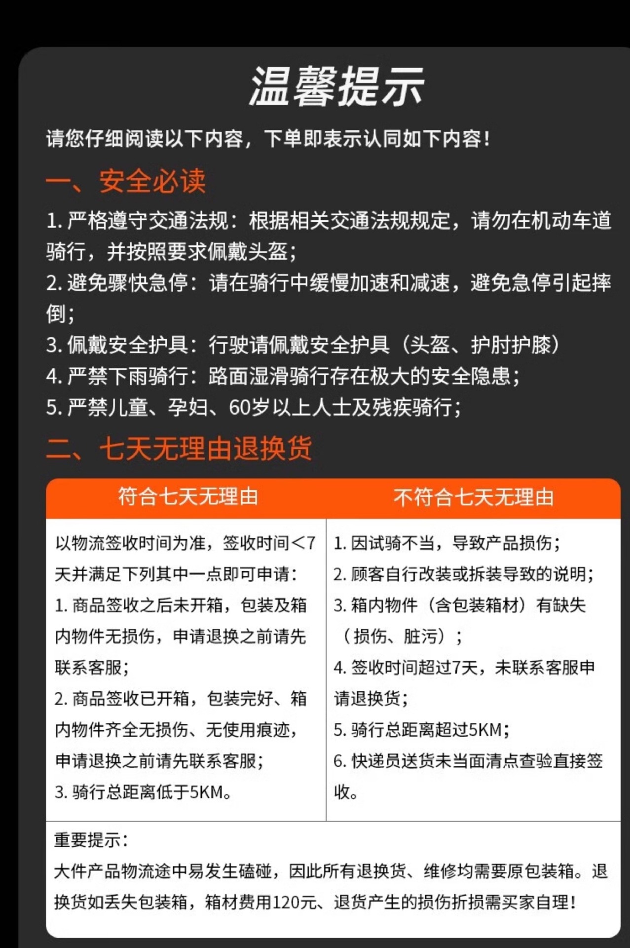 Suitable for Hx Happy Folding Electric Scooter Adult Mini Small Electric Vehicle Ultra-Light Portable Mobility Device
