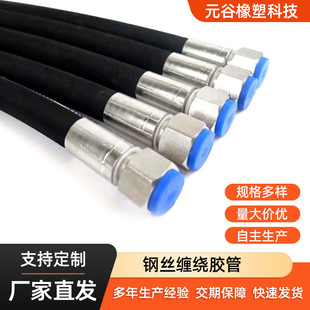 �߉�Һ���z�� ���̙Cе�߉��͹� �Չ��C���z�� ú�Vݔˮ�߉��z��