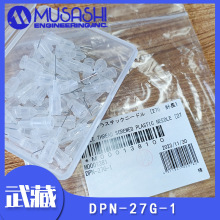 ���DPN-27G-1�p�ݼy�����c�z��^͸��ɫԭ�b�M��MUSASHI�����Ʒ