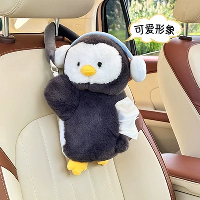 Car tissue box/set | Tissue Holder