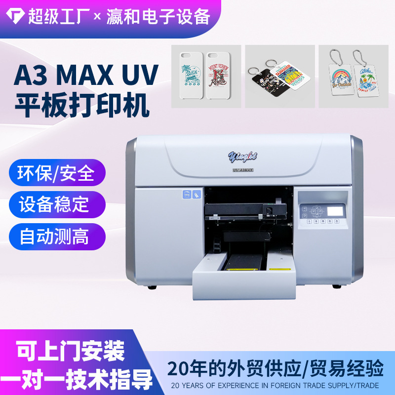 Impresora UV plana pequeña A3, impresora de etiquetas de cristal acrílico, fabricante de equipos de impresión, impresora de carcasas para teléfonos móviles