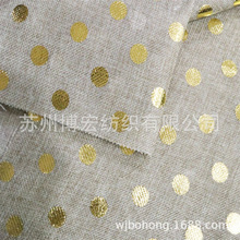 150D���鲼�A�c�C������	 ���,�b�,���|������,ɳ�l,��������