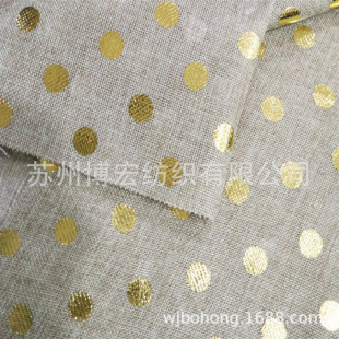 150D���鲼�A�c�C������	 ���,�b�,���|������,ɳ�l,��������