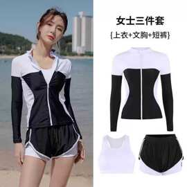 25J-2340新款分体潜水服黑白拼色女三件套显瘦遮肉防晒浮潜衣套泳
