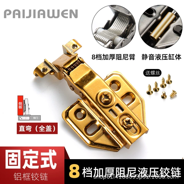 Hydraulic aluminum frame gold-straight arm full cover (round head)