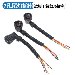 �m����J6�����F�����^�߿�β�����^����؛܇J6 7�״������