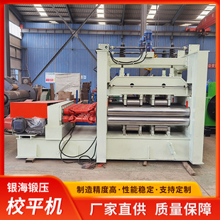 �y��呉�20&times;1600ʮ��݁����Уƽ�C ȫ�Ԅӽ��ٰ����ƽ�C