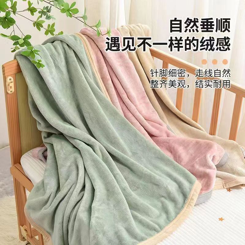 Mantas de Franela Personalizadas, Mantas de Terciopelo de Coral, Mantas de Terciopelo de Leche, Mantas de Terciopelo de Cordero, Mantas de Nube, Mantas para Regalo