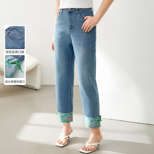 New Chinoiserie Jeans Xianlixiu Plus Size Women's Design Contrasting Color Legs Slimming Look Pants Fat Mm Summer New Style
