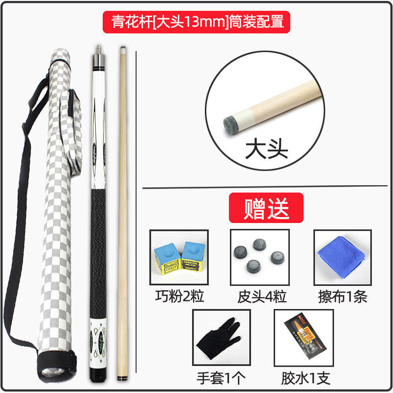 CE estampado dragón azul y flor taco de billar cabeza pequeña cabeza media cabeza grande cabeza de snooker negro ocho nueve nueve bolas 11.5 taco de mesa fábrica