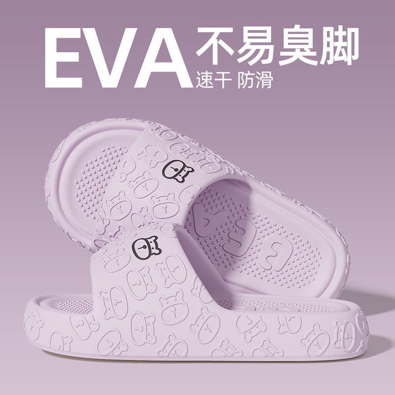 라일락 [최고 품질]#